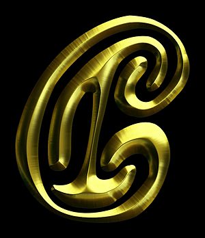 Cybertunes